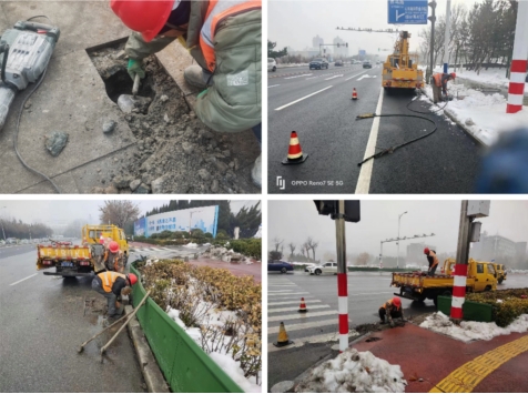 烟台市城市管理局 城管动态 市政养护中心全力保障元旦期间市政设施稳定运行